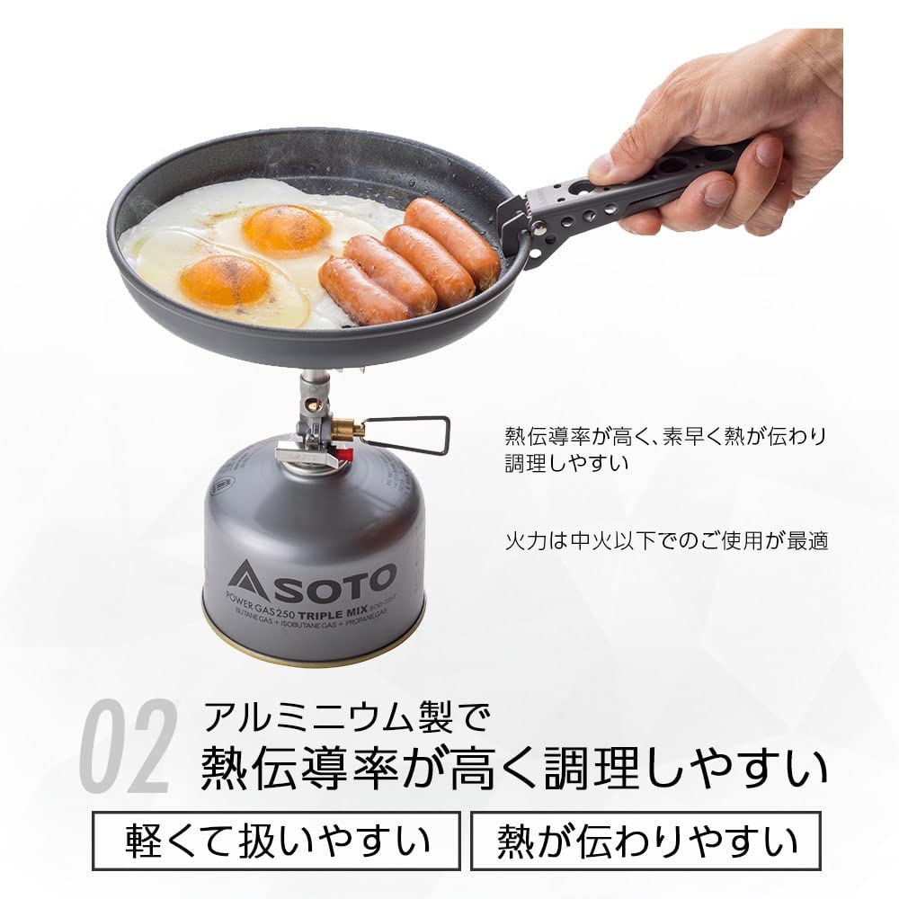 SOTO SOD-503-18 Aluminium Frying Pan, Easy Care, Gas Stove, Outdoor, Solo, Climbing, Camping, Frying Pan, 18 cm, Black-3