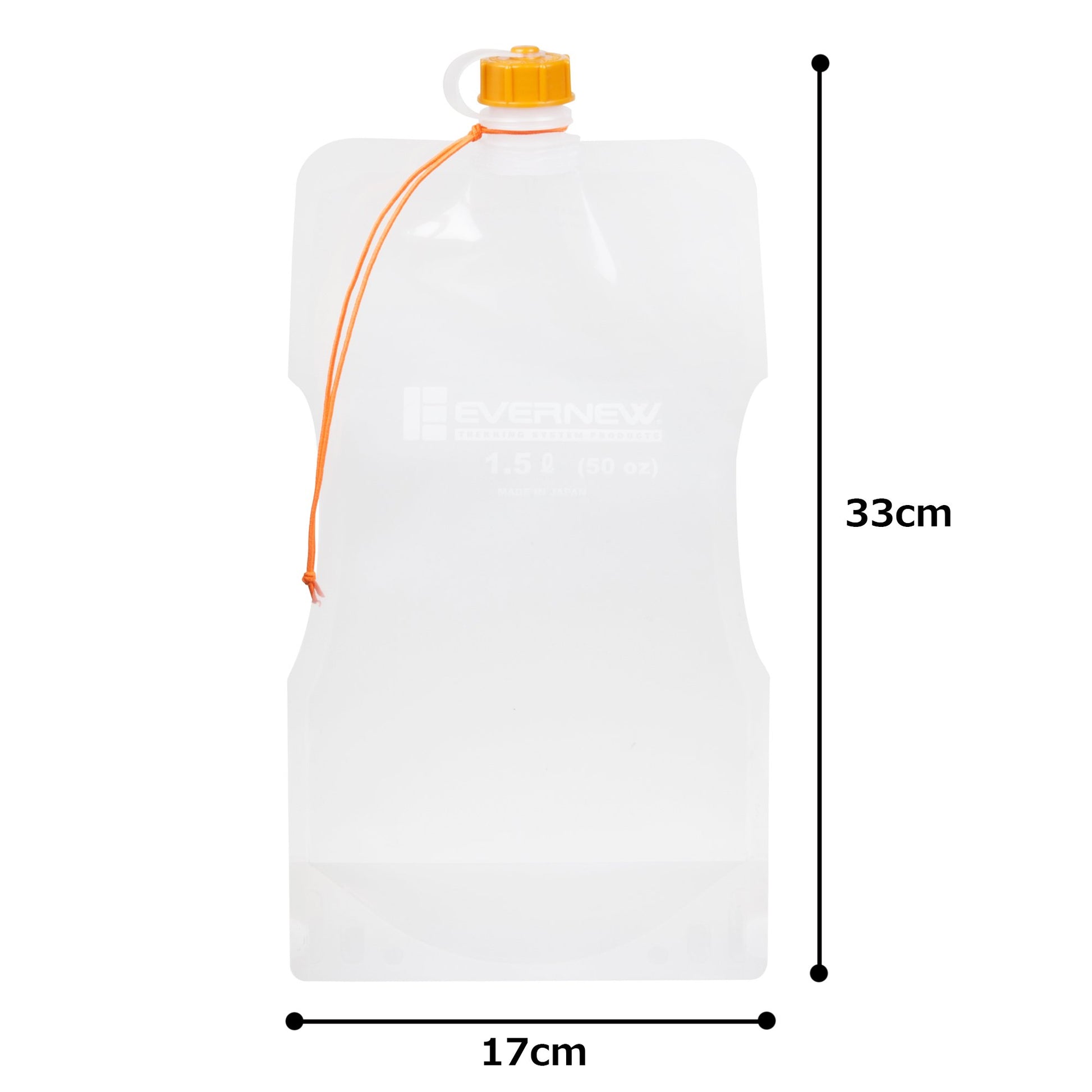 EVERNEW Water Carry System, 2000ml-5