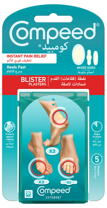 Compeed 5 Mixed Size Blister Plasters-1