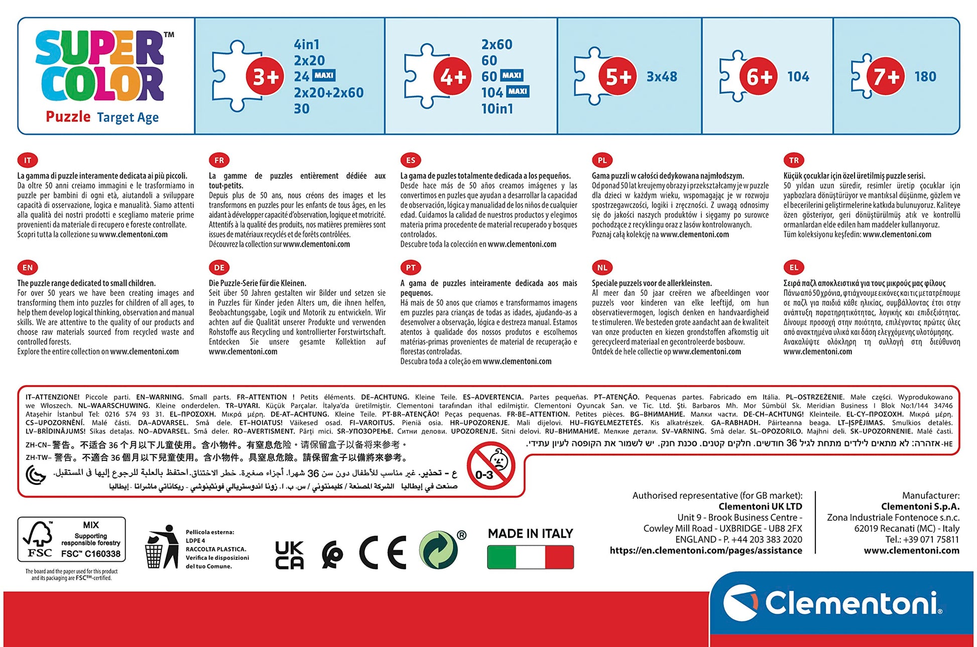 Clementoni 24804 Gabby'S Dollhouse Puzzle-3