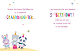 Juvenile Birthday Card Age 3 Granddaughter - 9 x 6 inches - Regal Publishing