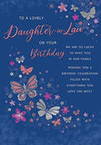 Modern Birthday Card Daughter in Law - 9 x 6 inches - Regal Publishing