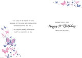 Modern Milestone Age Birthday Card 21st Granddaughter - 9 x 6 inches - Regal Publishing