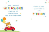 Juvenile Birthday Card Age 2 Great Grandson - 9 x 6 inches - Regal Publishing