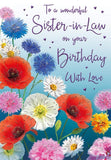 Birthday Card Sister in Law - 9 x 6 inches - Regal Publishing