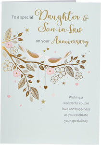Classic Annivesary Card Daughter & Son in Law - 9 x 6 inches - Regal Publishing