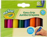 Crayola My First Jumbo Crayons (8 Pack)