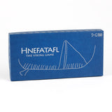 Hnefatafl - The Viking Game. Includes Uniquely Designed Cotton Drawstring Pouch/Bag For Playing Pieces